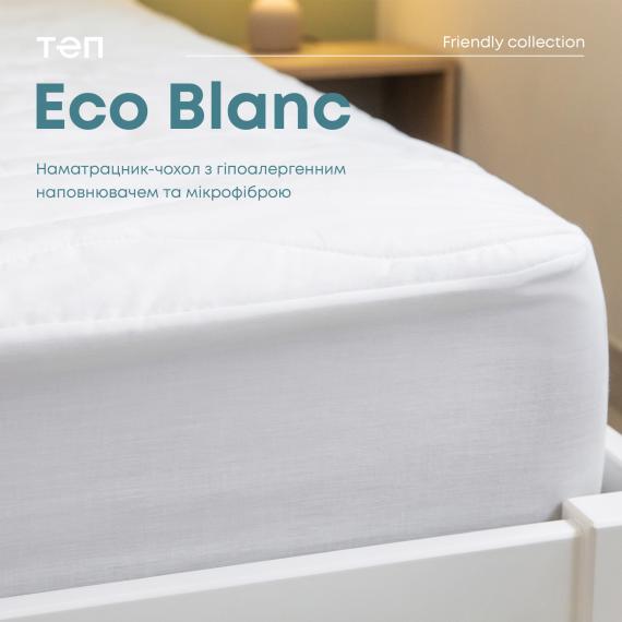 Фото Наматрацник чохол  ECO BLANC  120*200*30