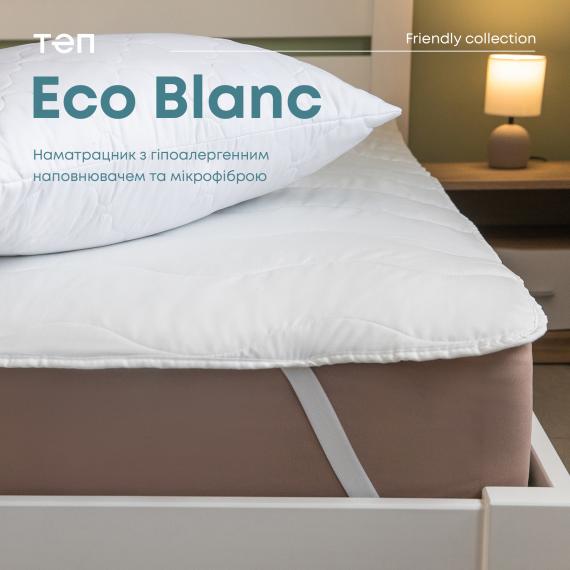 Фото Наматрацник  ECO BLANC  200*200 см