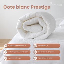 Одеяло  COTE BLANC  PRESTIGE (300 г/м2) (batist)