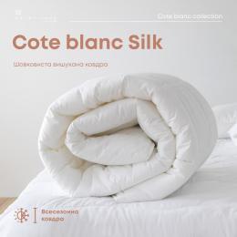 Одеяло  COTE BLANC  SILK (300 г/м2) (batist)