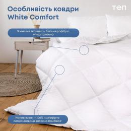 Одеяло  WHITE COMFORT  (350г/м2) (microfiber)