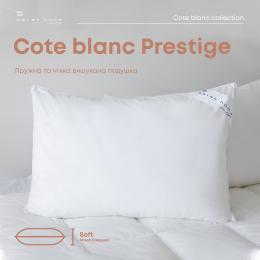 Подушка  COTE BLANC  PRESTIGE 40*60 см