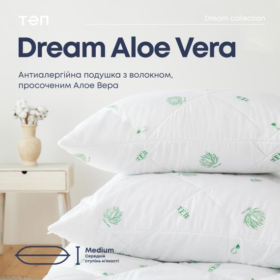 Фото Подушка  DREAM COLLECTION  ALOE VERA 50*70 см (економ)