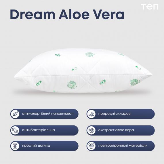 Фото Подушка  DREAM COLLECTION  ALOE VERA 70*70 см