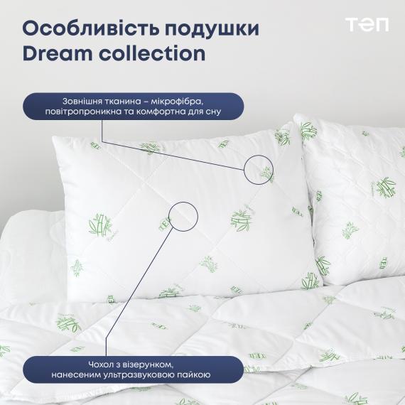 Фото Подушка  DREAM COLLECTION  BAMBOO 50*70 см