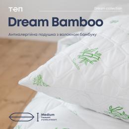 Подушка  DREAM COLLECTION  BAMBOO 50*70 см