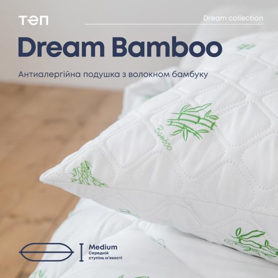 Фото Подушка  DREAM COLLECTION  BAMBOO 50*70 см