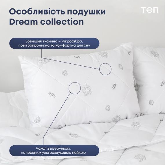 Фото Подушка  DREAM COLLECTION  COTTON 50*70 см