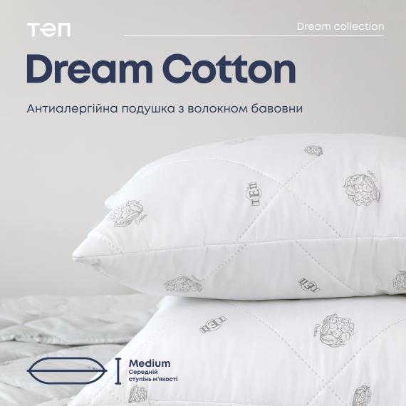 Фото Подушка  DREAM COLLECTION  COTTON 50*70 см