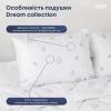 Фото Подушка  DREAM COLLECTION  COTTON 70*70 см (економ)