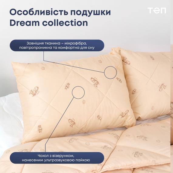 Фото Подушка  DREAM COLLECTION  WOOL 50*70 см