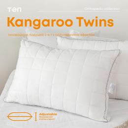 Подушка  KANGAROO TWINS  50*70 см