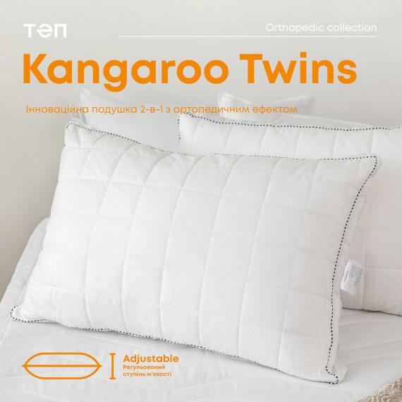 Фото Подушка  KANGAROO TWINS  50*70 см