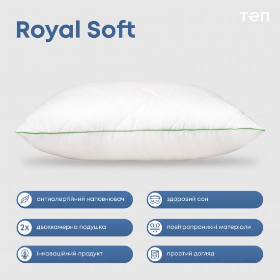 Фото Подушка  ROYAL SOFT  50*70 см