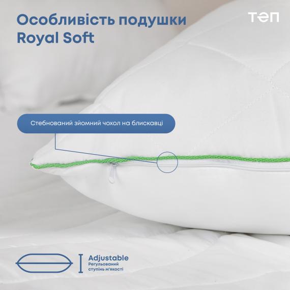 Фото Подушка  ROYAL SOFT  50*70 см