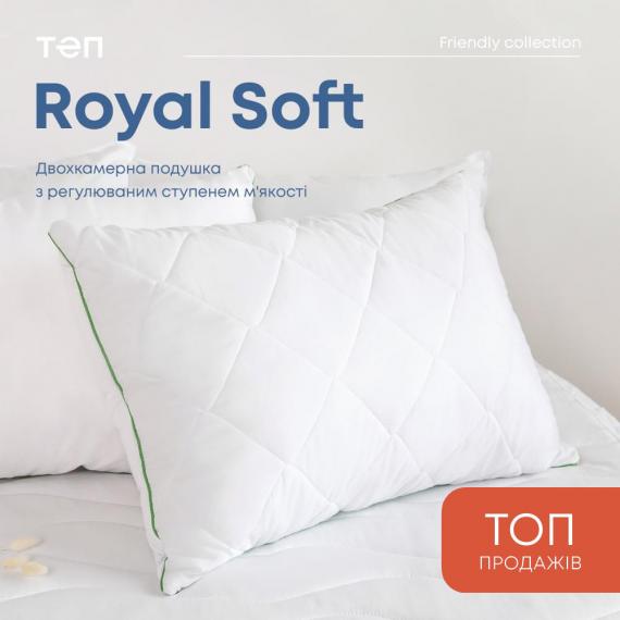 Фото Подушка  ROYAL SOFT  50*70 см