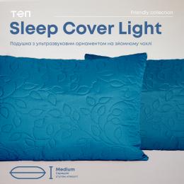 Подушка  SLEEPCOVER LIGHT  50*70 см (650г) (microfiber) Синій