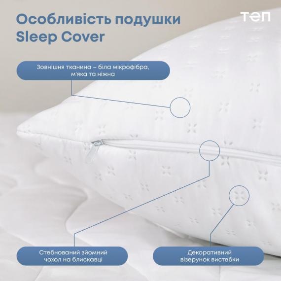 Фото Подушка  SLEEPCOVER LIGHT   ( microfiber )