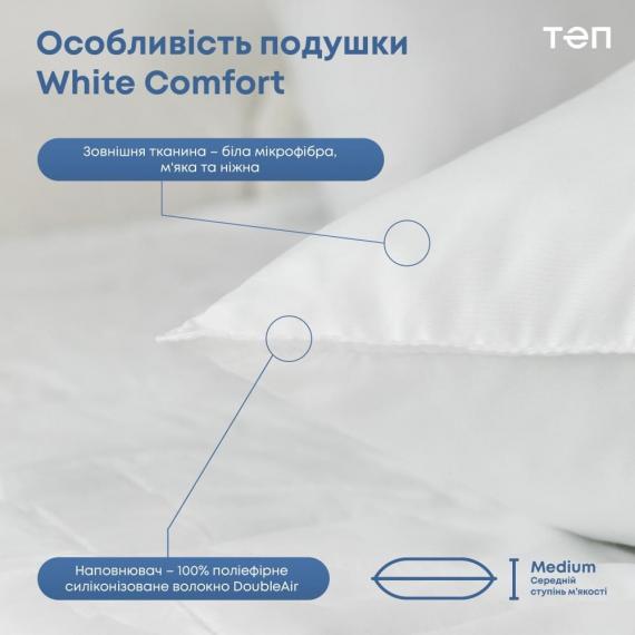 Фото Подушка  WHITE COMFORT  (microfiber чохол не стьоганий)