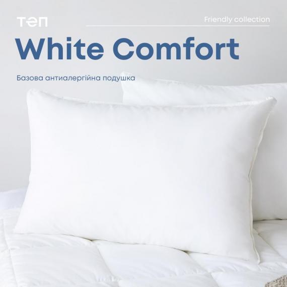 Фото Подушка  WHITE COMFORT  (microfiber чохол не стьоганий)