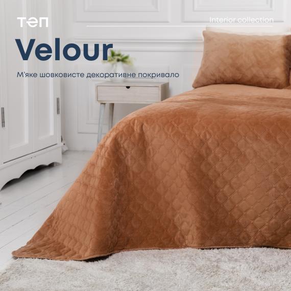 Фото Покривало ТЕП  VELOUR  220*240 см 1шт Кофейний/Ромб круглий