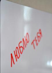 Магнитно-маркерная доска Apple 40х43см