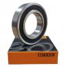 Foto rulment radial cu bile 6001 -2RS-C3 10200583