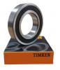 Foto rulment radial cu bile 6203 -2RS 10200721