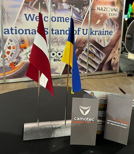 Ми взяли участь у міжнародній виставці