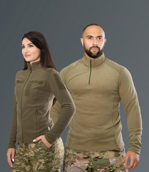 На завданні чи у місті - фліска Camotec завжди тримає рівень: тепла, легка, зручна