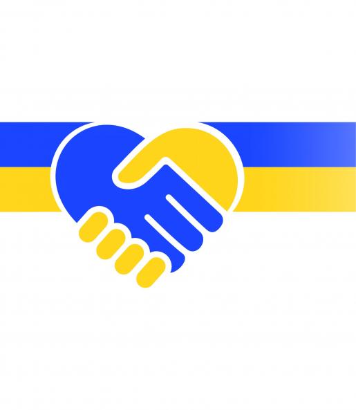 Благодійна ініціатива