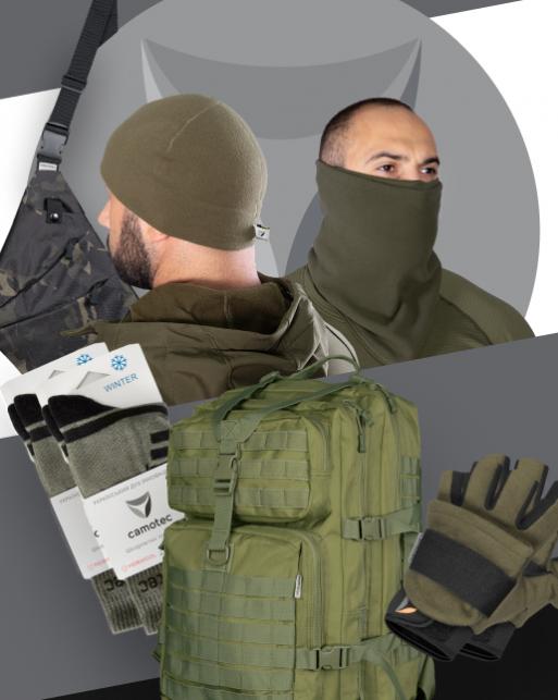 Camotec. Сила — у деталях.