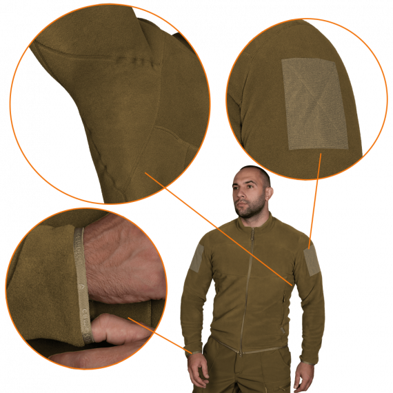 Фото Флісова кофта Patrol 2.0 Койот