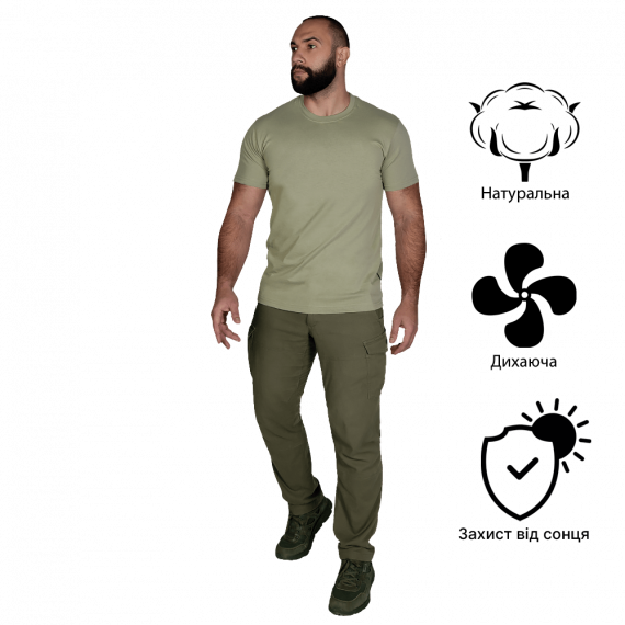 Фото Футболка Bavovna Хакі