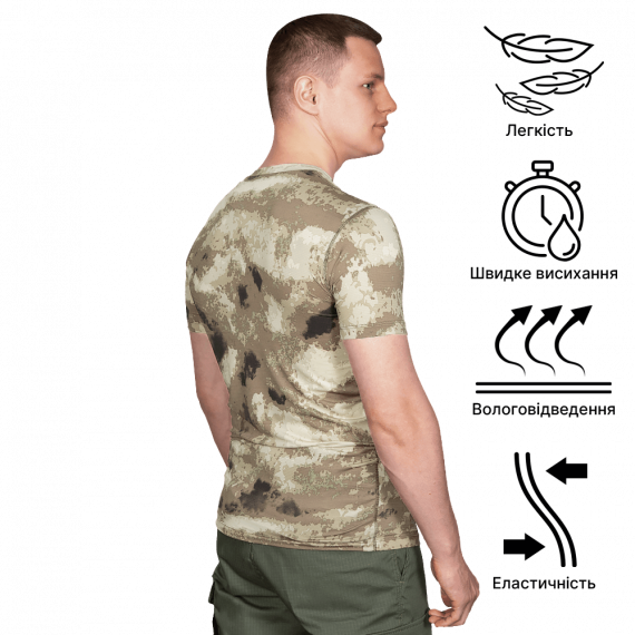 Фото Футболка CoolTouch A-TACS AU