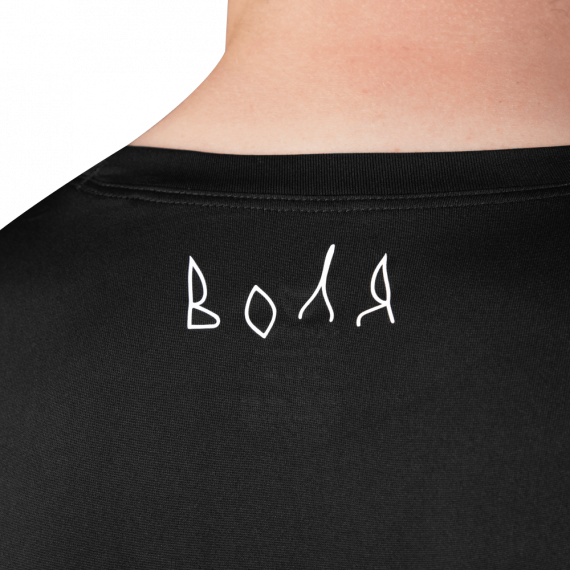 Фото Футболка Lava 2.0 Carbon (Воля білий)