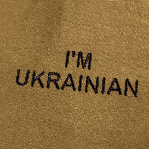Фото Футболка Modal  I`m Ukrainian  Койот