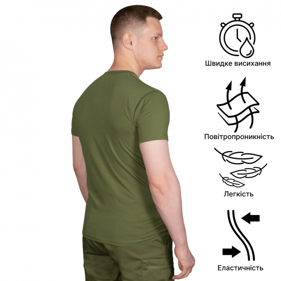 Фото Футболка Modal Зелена
