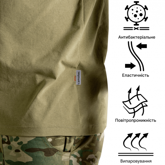 Фото Футболка Pani Totem Logo V-neck Tan