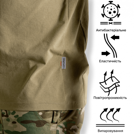 Фото Футболка Totem Logo Tan