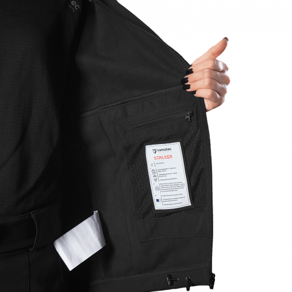 Фото Жіноча куртка Pani SoftShell Чорна