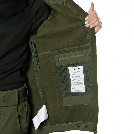 Фото Жіноча куртка Pani SoftShell Олива