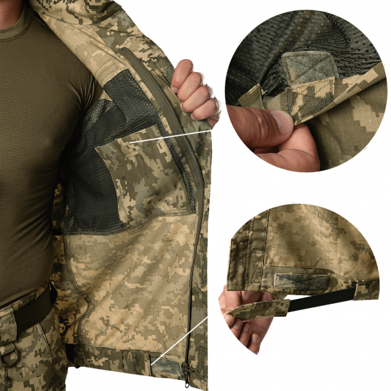 Фото Кітель Blitz Twill Піксель