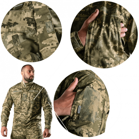 Фото Кітель Blitz Twill Піксель