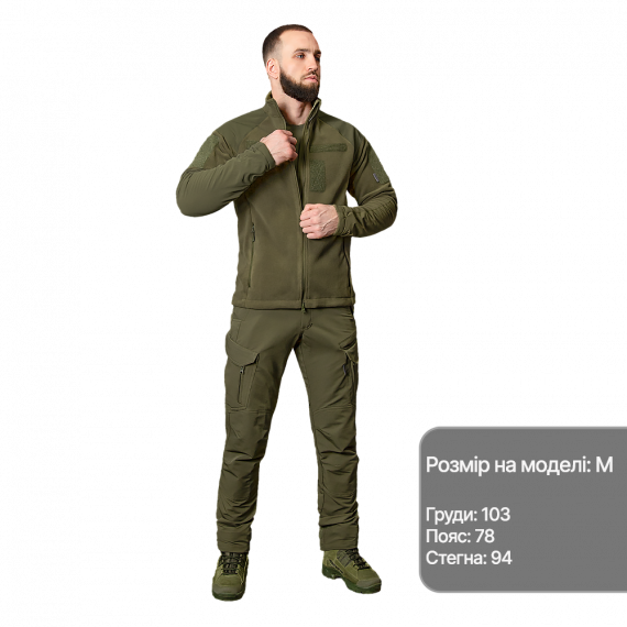 Фото Кофта Commander 2.0 Олива
