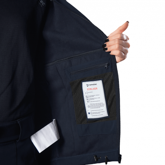 Фото Комплект Pani SoftShell Темно-синій