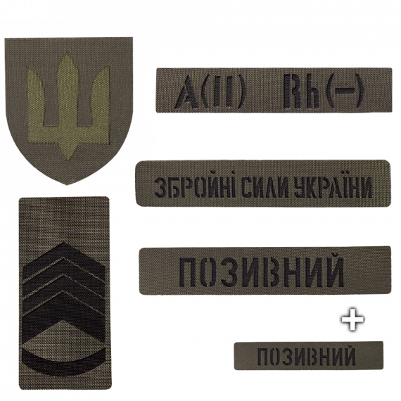 Фото Комплект патчів Camotec Army Olive