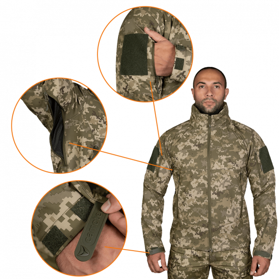Фото Комплект Phantom SoftShell Піксель