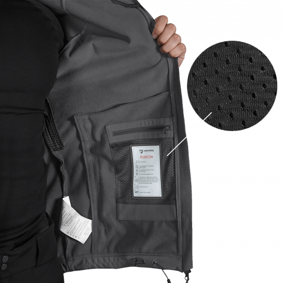 Фото Комплект SoftShell Rubicon+Vent 2.0 Графіт