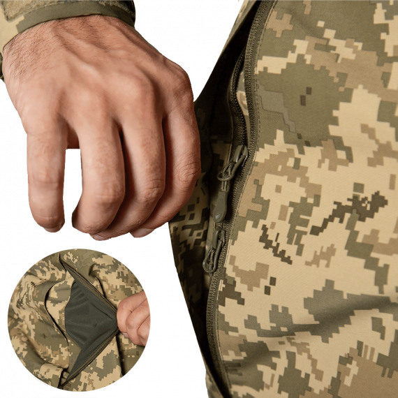 Фото Куртка Defender 7 level Піксель